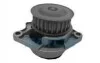 VW Помпа воды POLO 1.0I 96-,LUPO 99- для Seat, Volkswagen DAYCO DP036 фото товару