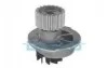 <strong>Водяний насос Dayco DAYCO DP071 (фото 1)</strong>