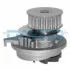 <strong>Насос DAYCO DP073 (фото 1)</strong>