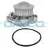 <strong>Водяний насос Dayco DAYCO DP167 (фото 1)</strong>