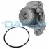 <strong>HONDA Помпа воды Civic 01- DAYCO DP198 (фото 1)</strong>