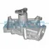 <strong>MAZDA Помпа воды 323,Xedos,Kia DAYCO DP378 (фото 1)</strong>