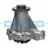 <strong>Водяной насос DAYCO DP396 (фото 1)</strong>