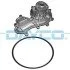 <strong>VW Помпа води дизель Audi A4/5/6/8,Q7,Touareg 3.0 V6 TDI 10- DAYCO DP400 (фото 1)</strong>