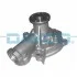 <strong>Помпа водяна DAYCO DP450 (фото 1)</strong>