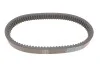 <strong>Приводний ремінь DAYCO HP2018 (фото 4)</strong>