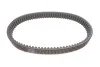<strong>Вариаторный ремень 35.5 x 937 DAYCO HP2032 (фото 4)</strong>