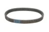 <strong>Приводной ремень DAYCO HPX2238 (фото 2)</strong>
