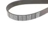 <strong>Комплект ременя генератора DAYCO KPV792 (фото 8)</strong>