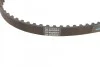 <strong>Роликовий модуль натягувача ременя (ролик, ремінь) DAYCO KTB104 (фото 2)</strong>