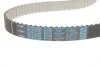 <strong>Комплект ременя ГРМ DAYCO KTB1189 (фото 4)</strong>