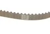 <strong>Комплект ременя газорозподільного механізму DAYCO KTB1208 (фото 5)</strong>