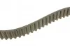 <strong>Роликовий модуль натягувача ременя (ролик, ремінь) DAYCO KTB253 (фото 2)</strong>