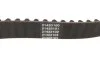<strong>Роликовий модуль натягувача ременя (ролик, ремінь) DAYCO KTB531 (фото 3)</strong>