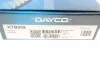 <strong>Роликовий модуль натягувача ременя (ролик, ремінь) DAYCO KTB959 (фото 11)</strong>