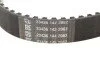 <strong>Комплект ременя ГРМ DAYCO KTB994 (фото 4)</strong>