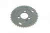 <strong>Комплект ланцюга приводу розподільчого вала DAYCO KTC1003 (фото 10)</strong>