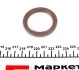 <strong>Ланцюг з натягувачем в комплекті DAYCO KTC1009 (фото 20)</strong>