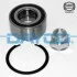 <strong>Комплект подшипника ступицы колеса FIAT BRAVA/O 1.2/1.6 WITH ABS DAYCO KWD1029 (фото 1)</strong>