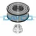 <strong>RENAULT Подшипник ступицы передн./задн. Kangoo 00- 4x4 DAYCO KWD1485 (фото 1)</strong>