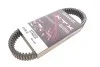 <strong>Приводний ремінь DAYCO XTX2232 (фото 1)</strong>