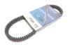 <strong>Приводний ремінь DAYCO XTX2264 (фото 1)</strong>