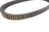 <strong>Приводний ремінь DAYCO XTX2264 (фото 2)</strong>