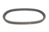 <strong>Приводний ремінь DAYCO XTX2264 (фото 4)</strong>