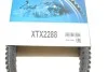 <strong>Приводний ремінь DAYCO XTX2288 (фото 6)</strong>