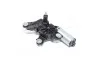 <strong>Моторедуктор склоочисника AUDI A4 Avant 08-15, A6 Avant 05-11 DECARO DE.67.00027 (фото 1)</strong>