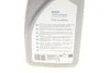 <strong>Моторна олива Delphi Prestige Plus 5W-40, 1л DELPHI 25067063 (фото 2)</strong>