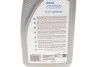 <strong>Трансмісійна олива Delphi Gear Oil 5/4 75W-90, 1л DELPHI 25067150 (фото 2)</strong>