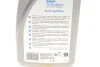 <strong>Моторна олива Delphi Prestige 10W-40, 1л DELPHI 2795883 (фото 2)</strong>