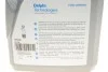 <strong>Моторна олива Delphi Prestige Super Plus C2 5W-30, 5л DELPHI 28236308 (фото 2)</strong>