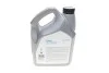 <strong>Моторное масло Delphi Prestige Super Plus C3 5W-30 синтетическое 5 л DELPHI 28236312 (фото 3)</strong>