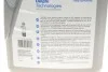 <strong>Моторна олива Delphi Prestige Super Plus C3 5W-40, 5л DELPHI 28236316 (фото 2)</strong>