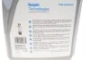 <strong>Моторна олива Delphi Prestige Super Plus C4 5W-30, 5л DELPHI 28236325 (фото 3)</strong>