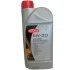 <strong>Моторна олива Delphi Prestige Super Plus LL 5W-30, 1л DELPHI 28236329 (фото 1)</strong>