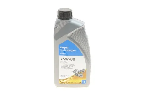 Трансмісійна олива Delphi Gear Oil 5 75W-80, 1л для DELPHI 28344397 фото товару