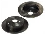 <strong>TOYOTA Тормозной диск задн. Corolla -07 DELPHI BG3867 (фото 1)</strong>