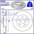 <strong>Диск гальм задн. HONDA CIVIC X DELPHI BG4997C (фото 1)</strong>