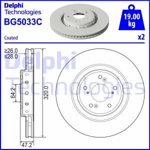<strong>Гальмівний диск DELPHI BG5033C (фото 1)</strong>