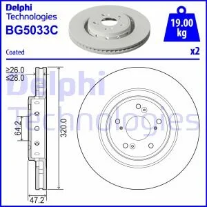 Гальмівний диск для Honda DELPHI BG5033C фото товару