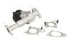 <strong>Клапан EGR BMW 1 (E81), 1 (E82), 1 (E87), 1 (E88), 3 (E90), 3 (E91), 3 (E92), 3 (E93), 5 (E60), 5 (E61) 1.6/2.0 06.04-12.13 DELPHI EG10488-12B1 (фото 1)</strong>