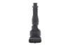 <strong>Катушка системи запалювання DELPHI GN10207-12B1 (фото 4)</strong>