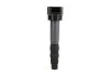 <strong>Катушка системи запалювання DELPHI GN10440-12B1 (фото 1)</strong>