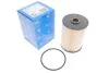 <strong>VW Фильтр топливный диз.(вставка) 1,9/2,0TDI:Golf V,Caddy,Jetta 05-Skoda Octavia 04- DELPHI HDF635 (фото 2)</strong>