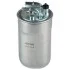 <strong>OPEL Фильтр топливный Corsa D 1.3/1.7CDTI 06- DELPHI HDF648 (фото 1)</strong>