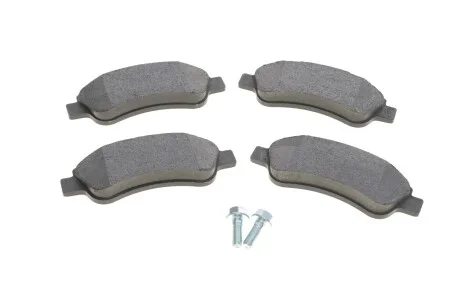 Комплект гальмівних колодок для Peugeot, Citroen, Mitsubishi, Great Wall DELPHI LP1727 фото товару