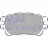 <strong>Гальмівні колодки, дискові DELPHI LP1784 (фото 1)</strong>
